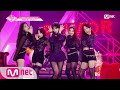 [ENG sub] PRODUCE48 [10회] ♬Rumorㅣ′작곡가 대만족′ 국.슈(국프의 핫이슈) @콘