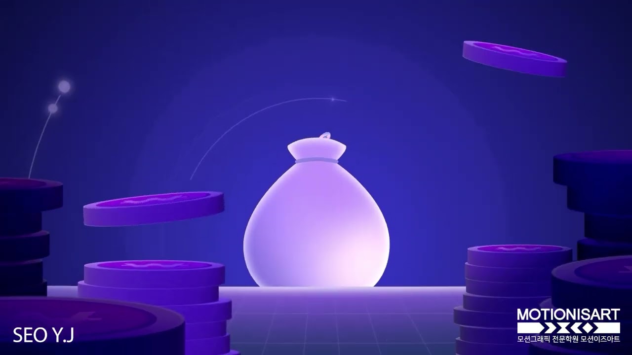 모션이즈아트 서*진 포트폴리오