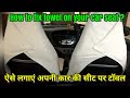 How to fix towel on your car seat ?