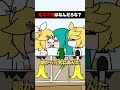 箱の中身はなんだろうな?#人狼 #重音テト #初音ミク