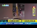 屏東槍戰事件
