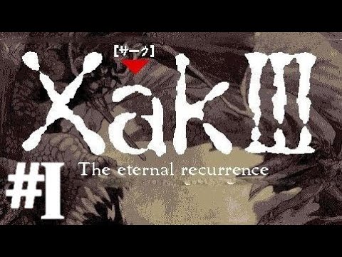 Xak III: The Eternal Recurrence [PC98] #1