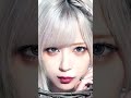ReoNaをめぐる噂...真相は? #shorts #ReoNa