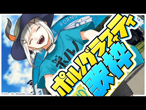 video thumb