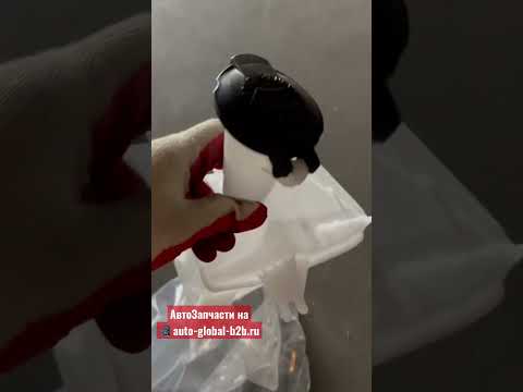 Бачок омывателя Kia Hyundai