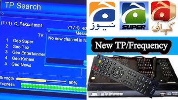 Geo TV / Geo News New Frequency 2025 | How to Add Dish Receiver
