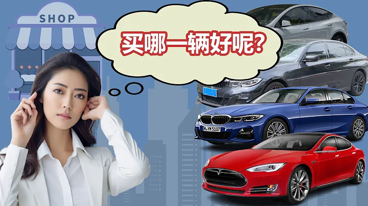 為什麼大馬人喜歡買車和頻繁的換車 - 天天要聞