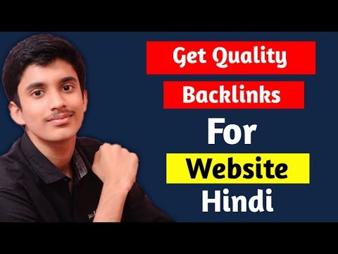 free-traffic-from-high-quality-backlinks-for-website-in-hindi