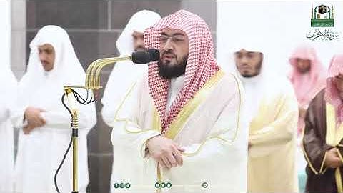 ( سورة الأحزاب) المصحف الصوتي و المرئي من صلاتي التراويح و التهجد بالمسجد الحرام لعام 1444ه‍