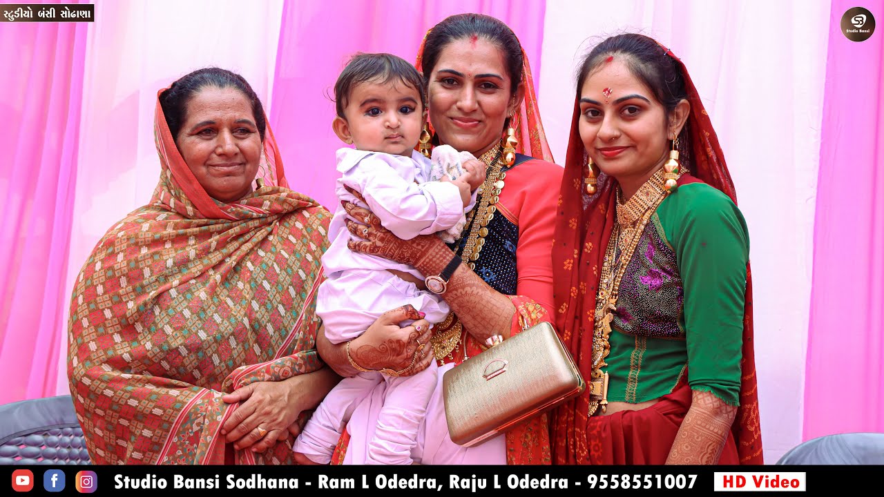 Maher Wedding | Anand 💖 Geeta | Modhvadiya Family | Lagan Geet |  @Studio Bansi Sodhana