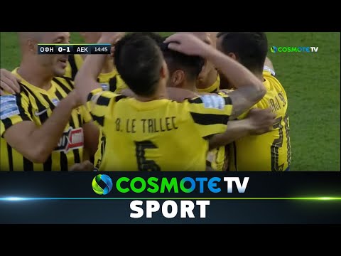 ΟΦΗ - ΑΕΚ 3 - 3 | Highlights - Super League Interwetten 2021/22 - 19/9/2021 | COSMOTE SPORT HD