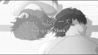 Doors Kurigawa Shun  Japromeng S