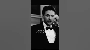 مهما يحصل مش هعاديه ولا هتوصل اشمت فيه بس لو يجمعنا مكان مش لدرجة إني أناديه أنا مكرهتوش تامر عاشور 