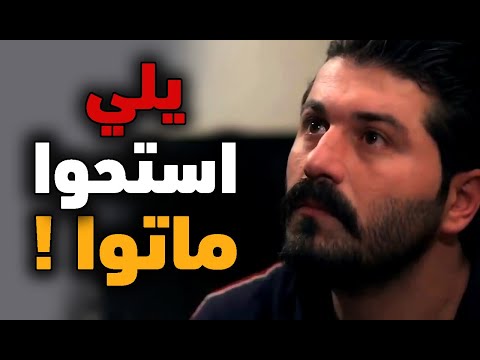 قصاقوى حكايا سنة اولى زواج شوفوا رولا شو عملت ب قصي ورفقاته