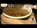めざましテレビ『おしゃれなテラ カフェ バールを紹介』