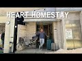 Heart Homestay | Review &amp; Sightseeing Airbnb Taito City Jepang