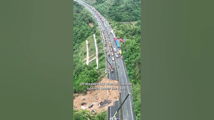 19 Dead, Dozens Injured as Highway in China Collapses | TaiwanPlus News #china #guangdong - DayDayNews