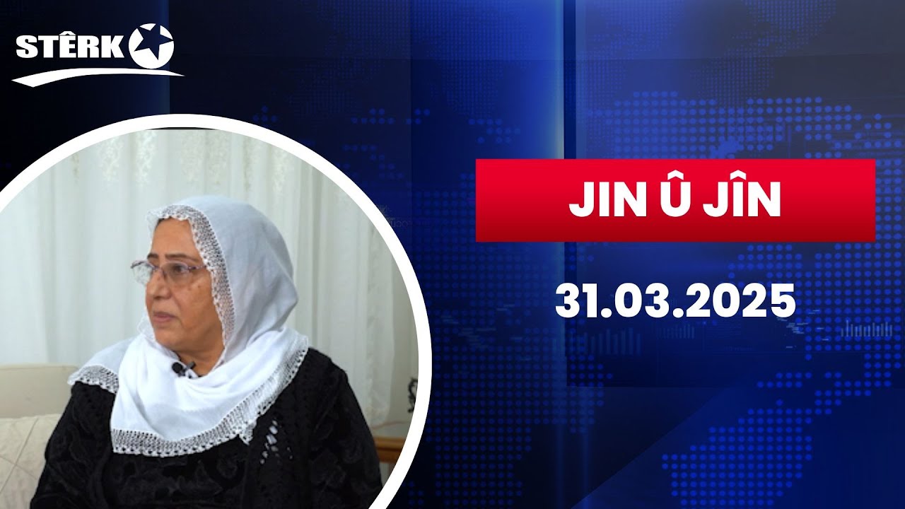 Jin û Jin
