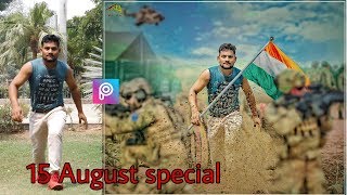 15 August special// best editing of 2018 || latest  cb edit || picsart editing || #Arunarts|| guruji