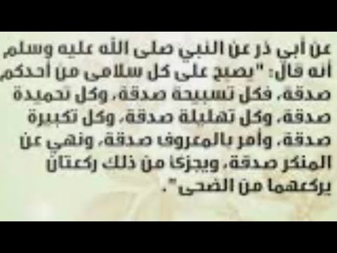 تعافي مريضة من الروماتويد
