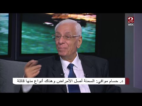 لهذه الأسباب د حسام موافي يطلب معاملة المدمن كمريض وليس مجرم