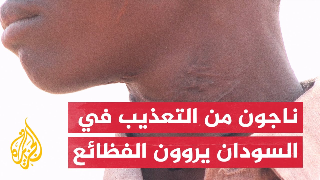������ ���.. ����� ����� ����� ������� �������� ������ �� ��� ����� ������
 - نشر قبل 9 دقيقة