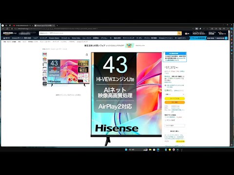 長年使ってきた【SHARP・AQUOS】液晶テレビの画面が 劣化でダメに！次