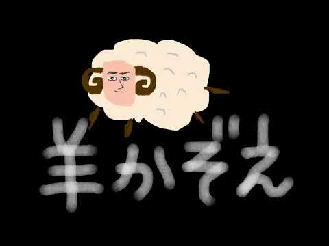 柴田淳 - YouTube