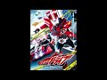KAMEN RIDER DRIVE (SURPRISE-DRIVE) OPENING
