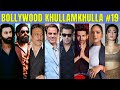 Bollywood khullam khulla 19  krk  bollywoodnews bollywoodgossips krk krkreview yash ranbir