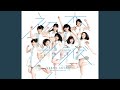 初恋サンライズ(Instrumental)