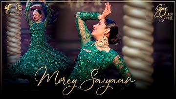 Thumbnail of Morey Saiyan (Live from 2021 Lux Style Awards)