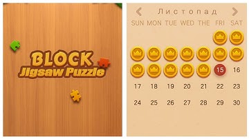 Block Jigsaw Puzzle 15 November 2024 Solve daily task / Block puzzle solve daily task