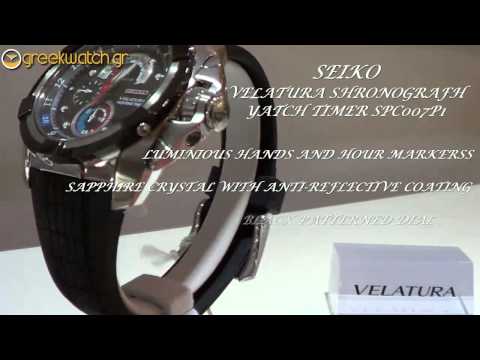 Spc007p1 online