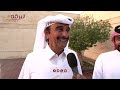 لقاء مع صالح بن محمد السندوانه مضمر حربة الحاصلة علي كأس الحقايق بكار مقيض قطر 04 11 2025