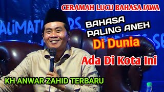 Kh Anwar Zahid Terbaru.Ceramah Lucu Bahasa Jawa,Live Ngablak Bojonegoro.