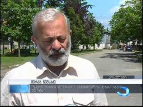 ახალი მოწვევის ქობულეთის საკრებულო 35 წევრისგან დაკომპლექტდება