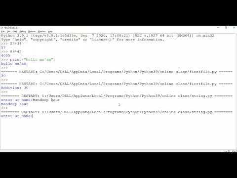 @difference between Interactive and Script mode