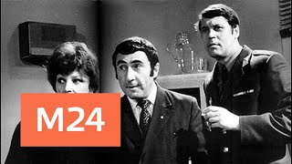 "Кинофакты": новые подробности фильма "Следствие ведут ЗнаТоКи" - Москва 24 "Кинофакты": новые подробности фильма "Следствие ведут ЗнаТоКи" - Москва 24