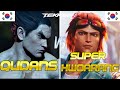 Tekken 8 ▰ QUDANS (Kazuya) Vs SUPER HWOARANG (Hwoarang) ▰ Ranked Matches