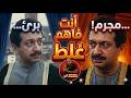                                                                                                      نجومي