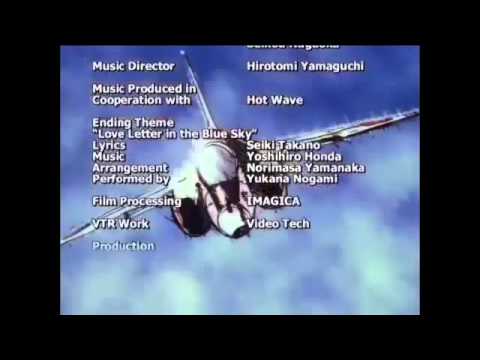 청공소녀대 Opening