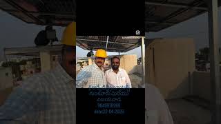 For all types of solar solutions please contact…9849978989