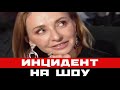 Трагедия случилась: инцидент на шоу Навки долго не забудут!