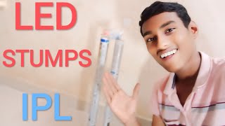 || IPL || Led Stumps | I make a IPL LED Stumps in only 50rs 😀😀😀 homemade led Stumps