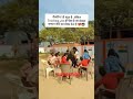 teacher life always Happy #tranding #viral #world
