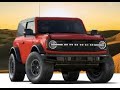 2021 Bronco Wildtrak build and pricing!  Help me choose a color!!