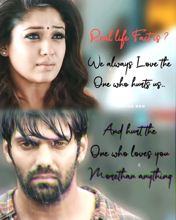 Raja Rani Movie Emotional BGM | SAD💔