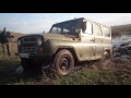 УАЗ 469 (Бобик) - бездорожье