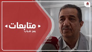 السلطة المحلية بتعز تلجأ لشركات الطاقة المشتراة لمعالجة مشكلة الكهرباء